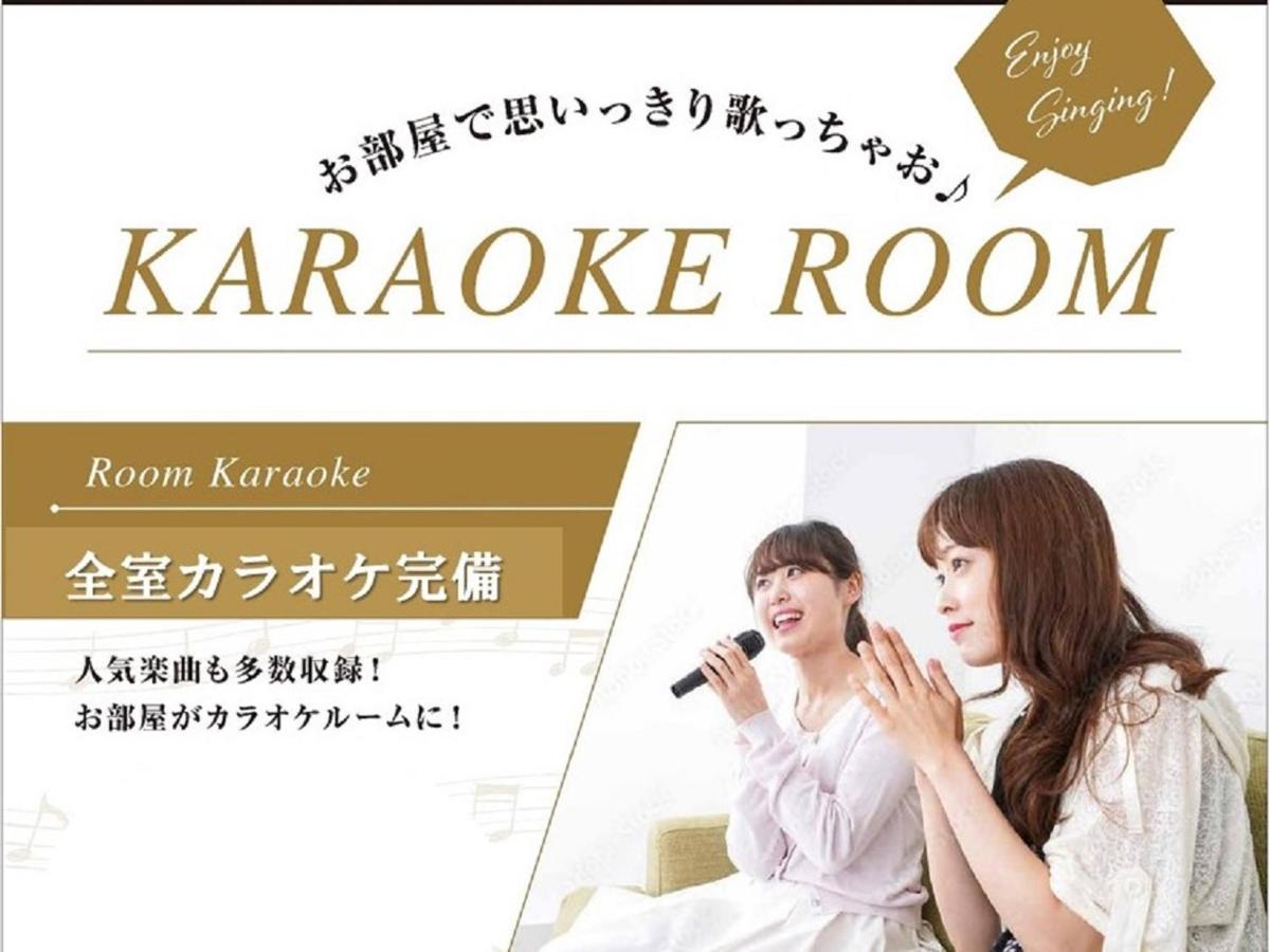 リトルチャペルクリスマス 梅田 (adults Only) 情趣飯店