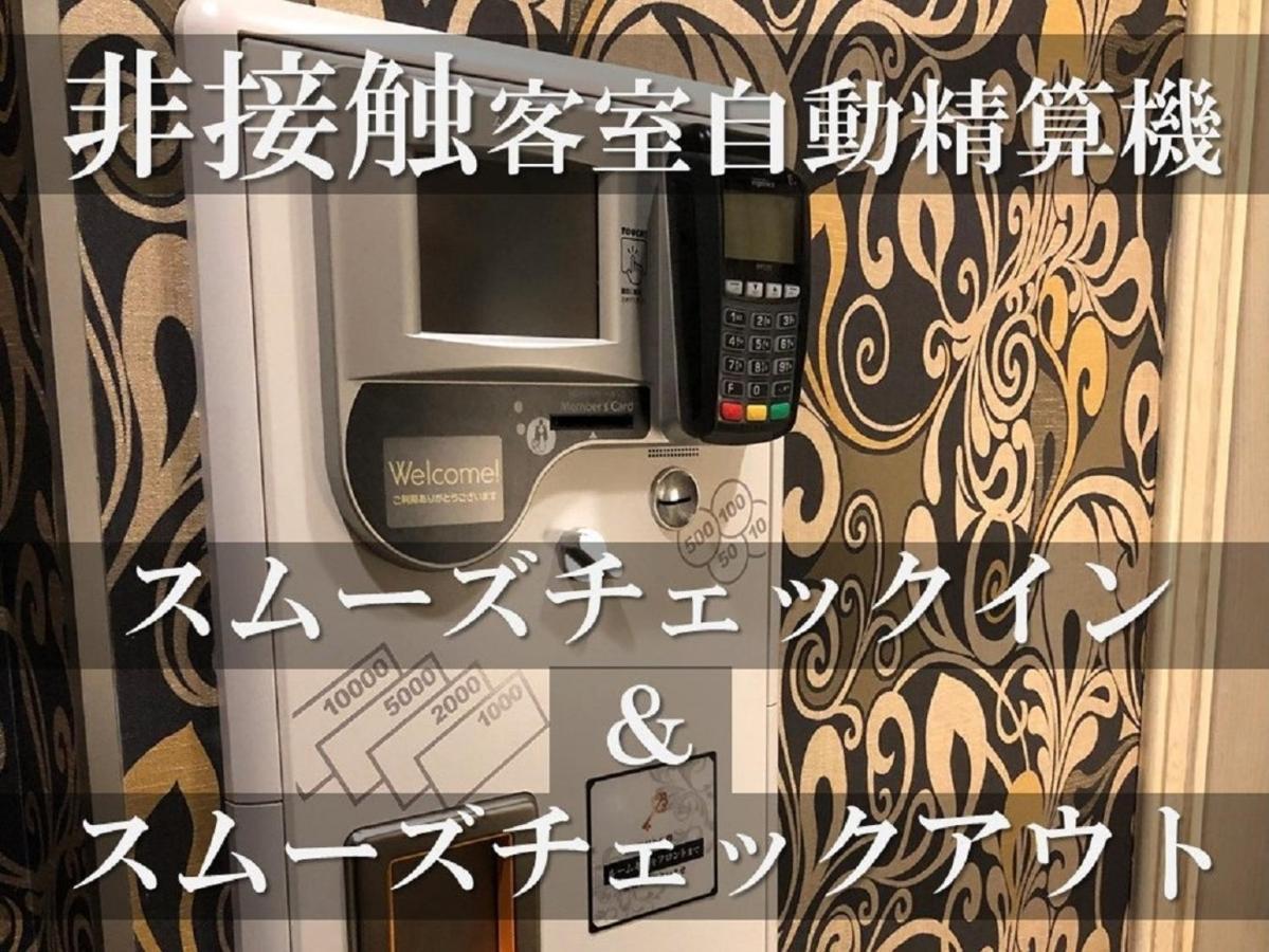 ラブホテル リトルチャペルクリスマス 梅田 (adults Only) 大阪市
